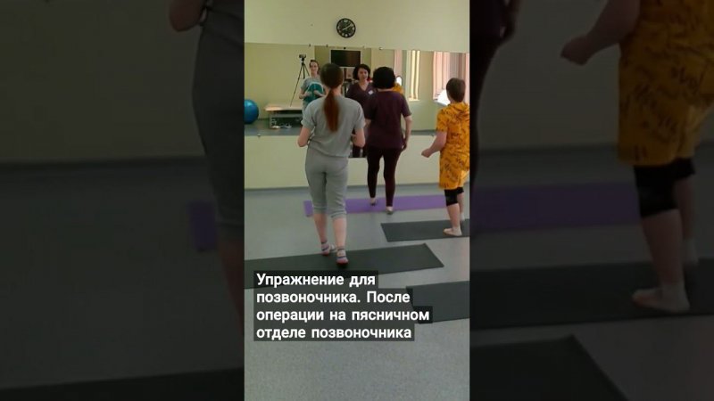 позвоночник. Лучшее упражнение  что бы улучшить подвижность мышц поясничного отдела