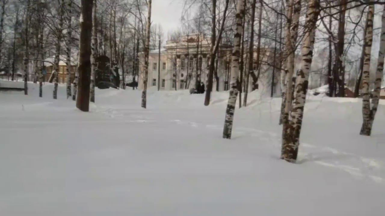 Прогулка смотреть онлайн