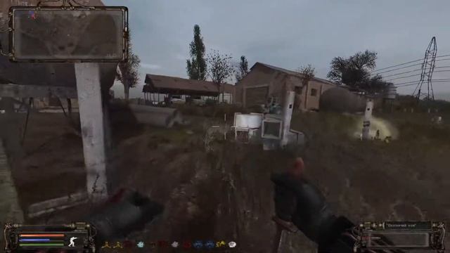 STALKER НАРОДНАЯ СОЛЯНКА (OGSR)ГДЕ НАЙТИ ОРУЖИЕ ПО ПРОСЬБЕ СВИБЛОВА