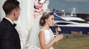 Самая красивая и трогательная свадебная регистрация