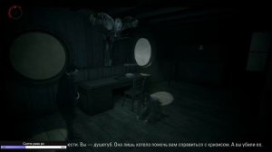 MetallicheskayaGora Вещает ➤ Alan Wake Remastered ➤ стрим №6