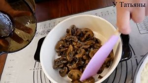 Осталось Вчерашнее ПЮРЕ? Готовим Пирог из картофельного пюре!