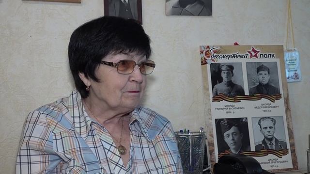 Помним: Надежда Пономаренко