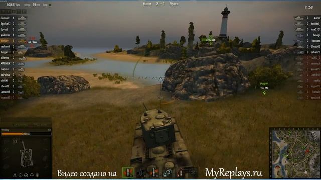 WOT: Рудники - КВ - 6 фрагов - Стальная стен ... смотреть онлайн