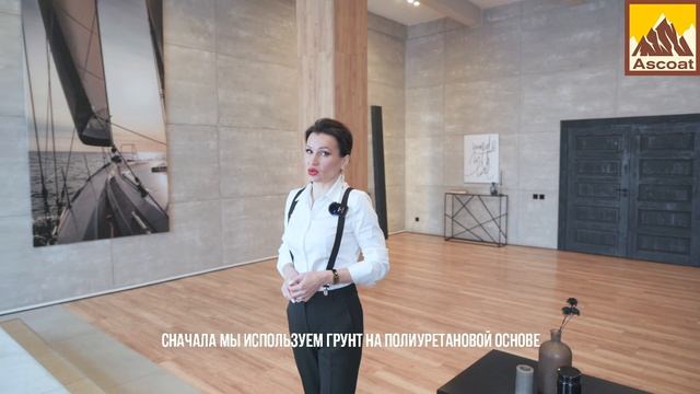 Краска для бетона для наружных работ. Краска для отмостки. Краска для дорожек. смотреть онлайн