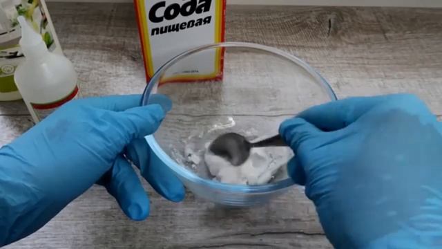 Как БЫСТРО убрать ЖЕЛТЫЕ ПЯТНА от ПОТА смотреть онлайн