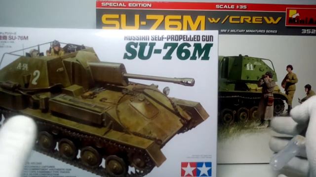 Су-76 м Tamiya и Miniart...что же все таки взять? смотреть онлайн