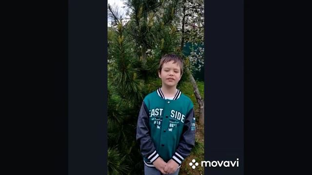 Пожелания нашему учителю Наталье Борисовне от класса 2 "В". смотреть онлайн