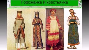 петр 1 русская одежда