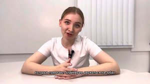 Аттачменты в стоматологии. Для чего они нужны и как помогают?
