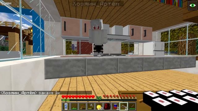 ДЕТИ БОМЖИ В МАЙНКРАФТЕ | #8 НАПАЛИ ГОПНИКИ?! СНЯЛИ НОВУЮ КВАРТИРУ?! смотреть онлайн