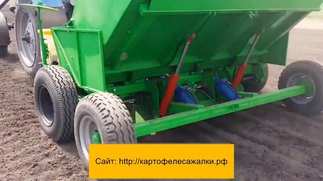 Картофелесажалка СКР.01.000