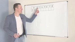 МАТЕМАТИКА 2 КЛАСС: ВИДЕО УРОК 21 - БУКВЕННЫЕ ВЫРАЖЕНИЯ И ПЕРЕМЕННЫЕ | ДИСТАНЦИОННОЕ ОБРАЗОВАНИЕ