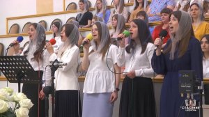 Дух Святой, Ты как голубь с небес / Песня