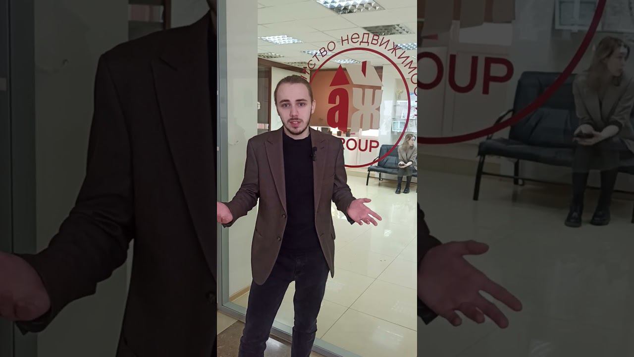 Как купить квартиру в любом городе удаленно? смотреть онлайн