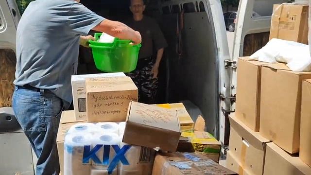 Помощь жителям поселка шахты 29 Петровского района смотреть онлайн