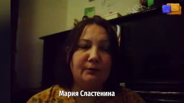 Как начать продавать свои картины?  Обсудим с художницей Марией Сластениной.