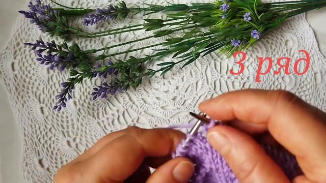 Ажурный узор спицами,,ШАХМАТКА ИЗ ТРЕУГОЛЬНИКОВ" для ,,японки".Мастер-класс.