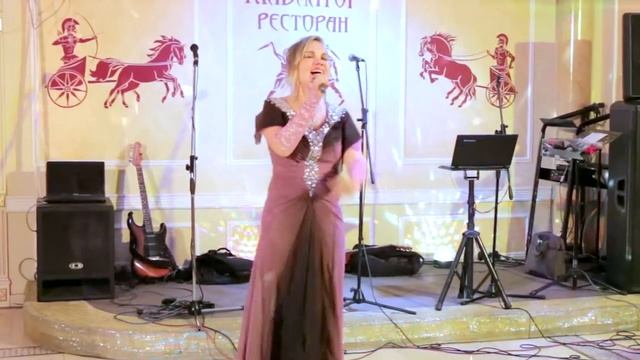 Елена Капитай. 'Любовь-ловушка'. (слова и музыка Елены Капитай.).mp4