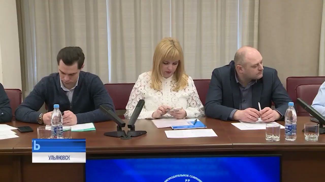 Куски бюджетного пирога. Вскрылись спорные моменты в распределении ульяновской казны смотреть онлайн