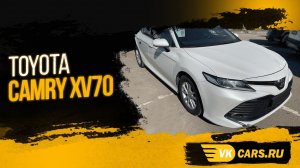 Аренда авто с выкупом 3200руб/сут Toyota Camry 2019, кузов 70, камера, АКПП 2.0 литра, 150 л.с.