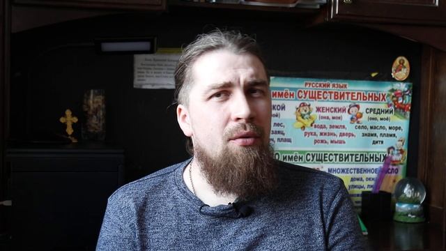 Церковная лавка или языческая?