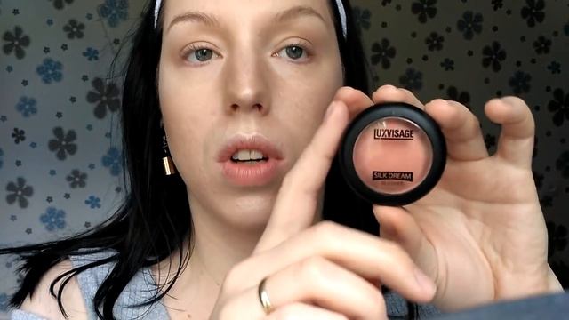 Экстравагантный бюджетный макияж ТОЛЬКО белорусской косметикой смотреть онлайн