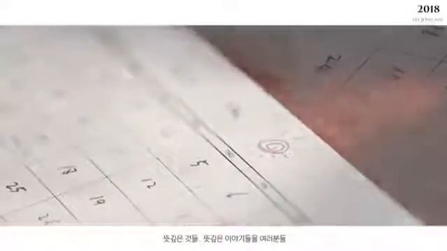 18. 01. 18. Обновление Ли Сон Сока вInstagram. смотреть онлайн