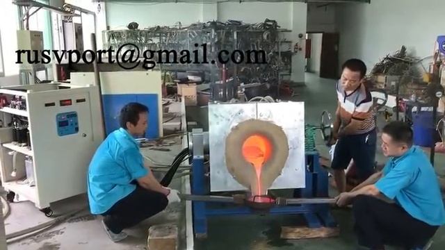 Индукционная плавка стали - ООО«Рус-Импорт» смотреть онлайн