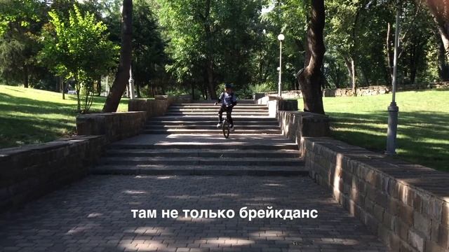 Выступление школы 3:16 - 14 ноября 2018 смотреть онлайн