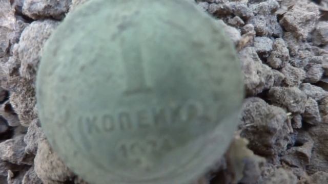 По выжженным землям. Скифская лапка. смотреть онлайн