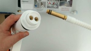 Обзор пластикового смесителя для раковины PERFEKT Creek