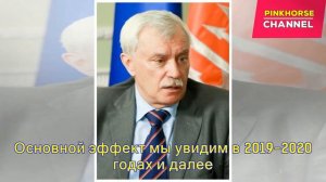 Полтавченко ожидает, что Петербург посетят восемь миллионов туристов за год