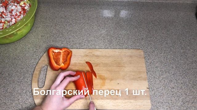 Супер вкусный салат с креветками! #салатсморепродуктами #салатскреветками #полезныйсалат #быстро