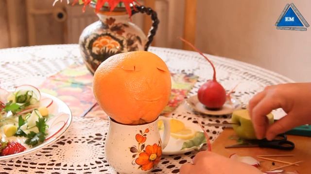 Как украсить грейпфрут для детей смотреть онлайн