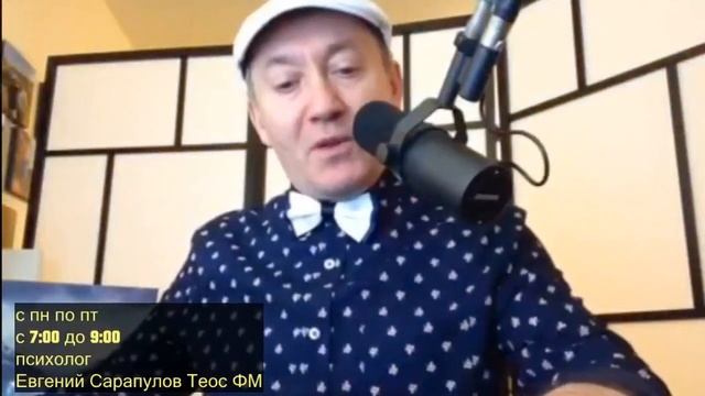 Как заделать трещину в отношениях