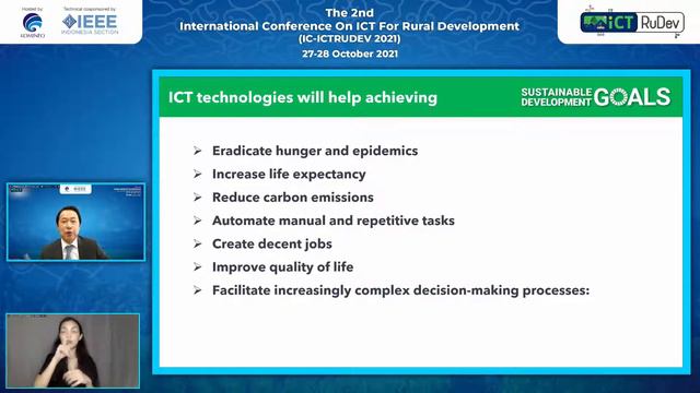 Day 2 - 2nd International Conference on ICT for Rural Development смотреть онлайн