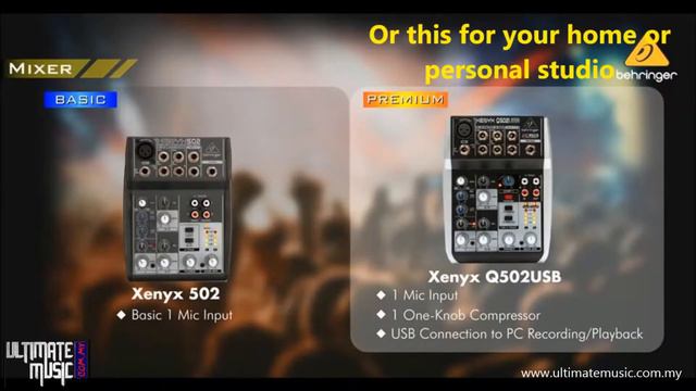 Behringer Xenyx 502 or Xenyx Q502USB смотреть онлайн