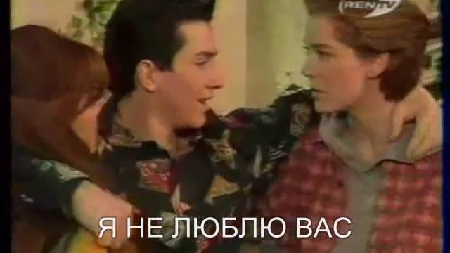 ДЖОАННА КАКАЯ ОНА (из "Элен и ребята") смотреть онлайн