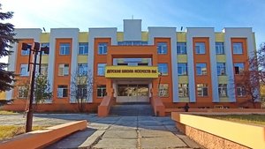 Магнитогорск, прогулка по улицам и кварталам левобережья, в районе гортеатра (14.10.2021)