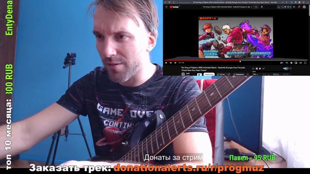 Куча интересного музла. Выполняю ваши заказы!🤟 смотреть онлайн