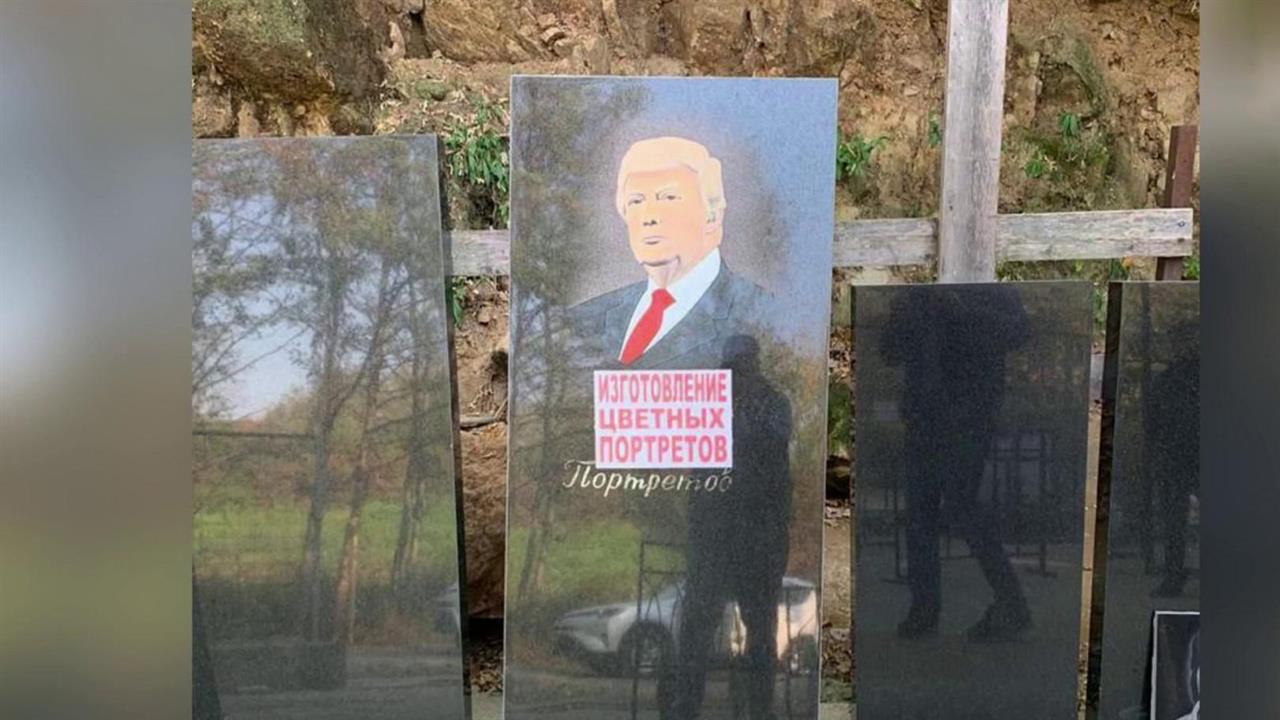 Неоднозначную реакцию вызвал рекламный ход одной из контор ритуальных услуг в Адлере