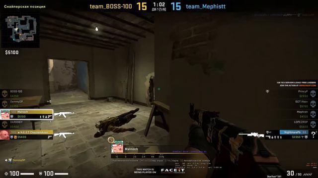 FACEIT/КЛАТЧ 1 в 4/ПРОИГРАННАЯ ИГРА БЫЛА ВЫИГРАНА/ИГРА 4 VS 5 смотреть онлайн