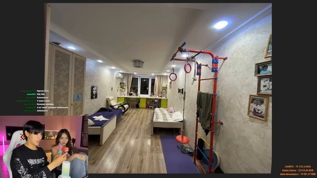 АСЛАН ШУКАША И ЧАНА CHANDERLAND ОЦЕНИВАЮТ КОМНАТЫ ПОДПИСЧИКОВ смотреть онлайн