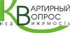 Продажа дома в Петровском