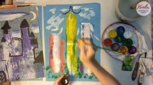 Нетрадиционная техника рисования: рисуем сказочный город гуашью при помощи пластиковой карты