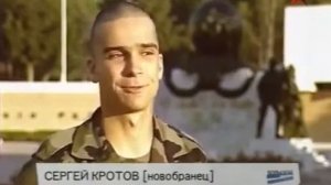 Большой репортаж  Русские во Французском легионе