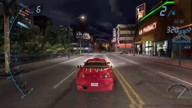 nfs underground 1 часть 5 финал 3 стрим смотреть онлайн