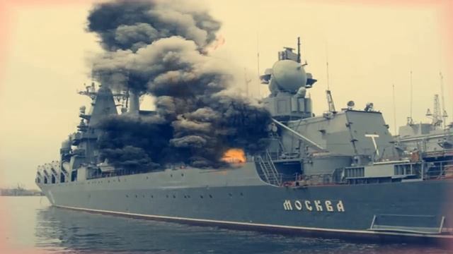 Вашингтон признался! В Пентагоне приложили руку к известному крейсеру...