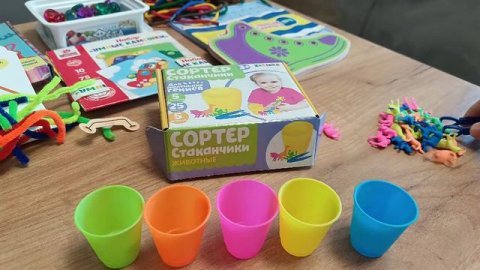 Развивашки 2